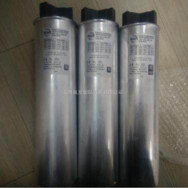 价格需核实Frako电容器lkt?20.0-400-db可以提供产品资料 - 图2