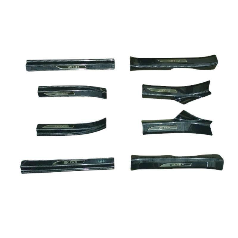 适用于23款极氪001门槛条ABS碳纤维迎宾踏板保护条改装用防刮踏板,淘宝优惠券,粉丝福利购,淘宝优惠卷