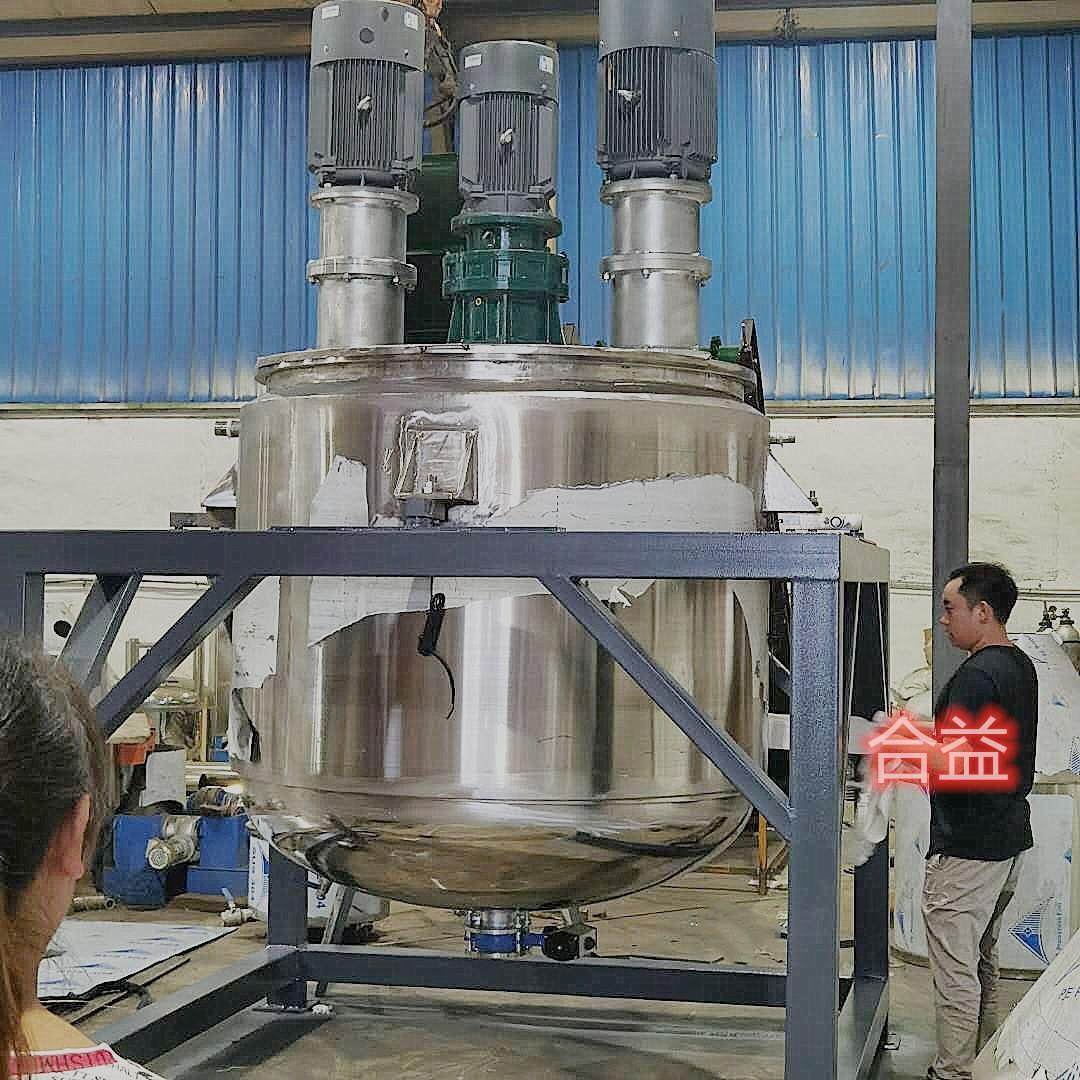 厂家直供液体搅拌罐不锈钢胶水搅拌罐500公斤洗洁精乳化搅拌机,淘宝优惠券,粉丝福利购,淘宝优惠卷
