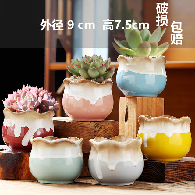 Succulent flower pot ceramic special clearance size old pile retro purple sand rough pottery plant home breathable flower pot