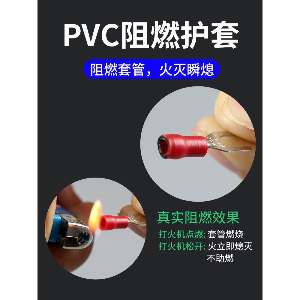 SV线鼻子压线端头线耳U型Y型叉型快速接线端子冷压预绝缘接线端子,淘宝优惠券,粉丝福利购,淘宝优惠卷