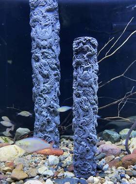 极速中式水泥混凝土龙柱鱼缸沉水草缸H造景布景装饰创意建筑摆件