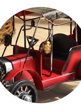 极速复古老爷车模型家居饰品 铁艺摆件酒柜L装饰品汽车 客厅工艺