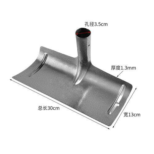 极速耙子农用搂草工n具农具扒子草耙子铁加厚平灰器刮粪铲沙除雪,淘宝优惠券,粉丝福利购,淘宝优惠卷