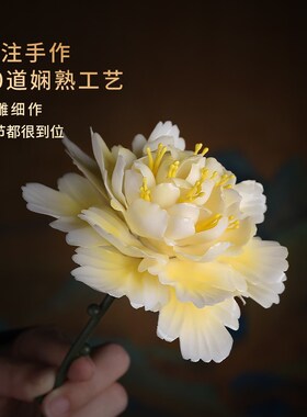 极速花瓶仿真花客厅插花陶瓷牡丹永生花花朵M摆件酒柜办公室装饰