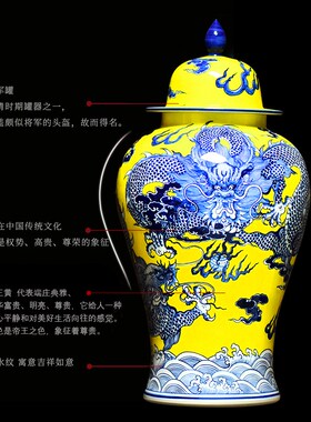 极速景德镇手绘仿古将军罐酒店玄关客厅办公室装饰U品高端陶瓷摆