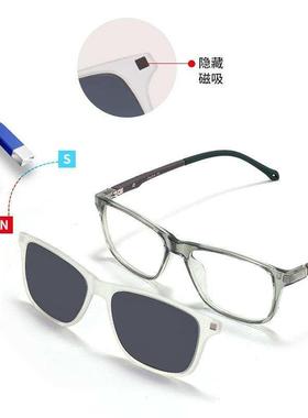 极速眼镜儿童镜防近视框r蓝光太阳辐射轻护眼护目男夹片偏光平光