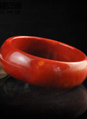 极速福安阁战国红玛n瑙手镯手环满肉镯子送女友情人节礼物/个战国