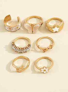 极速Aprilwell Cute Tai Chi Rings SeGt for Women Punk Gothic