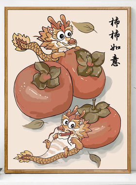 新品数字油画diy龙年202v4新款无聊手作解闷手工填充丙烯油彩画中