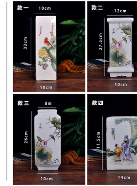 极速景德镇陶瓷器l手绘新中式仿古四方镶器笔筒书画筒书房办公摆