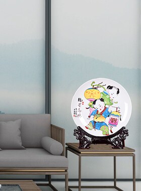 极速景德镇陶瓷器福星高照装饰挂盘坐盘家居客厅博古Y架办公室工