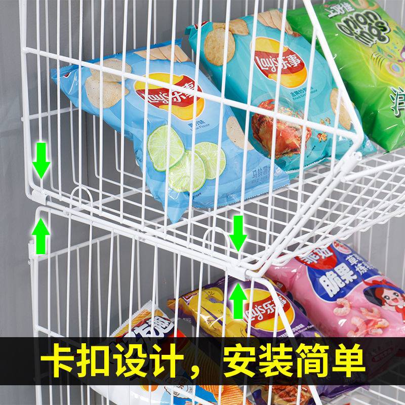 带轮超时货架零食斜口篮市商店便利店玩具店药店置物架展示架代发