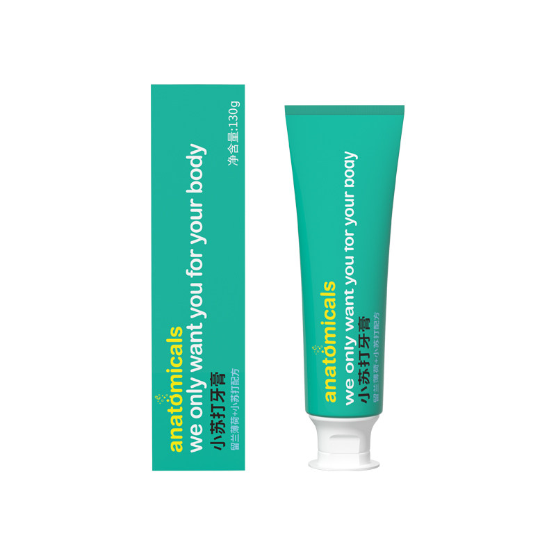 【英国正版】安娜小绿管牙膏小苏打无氟美白牙膏成人清新去渍进口