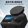 Action6 lens protective cover for Flymile