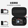 Flymile compatible DJI Action6 storage bag
