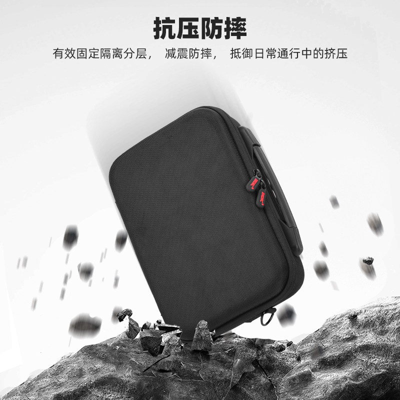 适用大疆Action6收纳包运动相机osmo action6硬壳机身保护盒套装包便携手提包主机包户外防摔壳防磕碰配件,淘宝优惠券,粉丝福利购,淘宝优惠卷