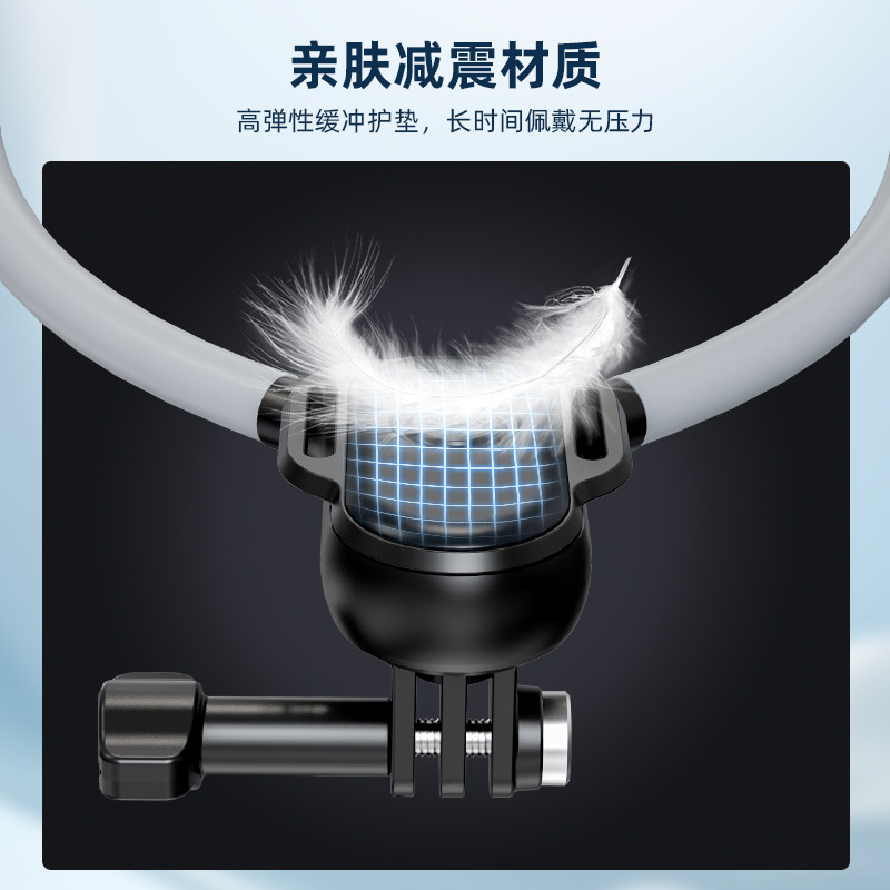 Flymile适用大疆Action5Pro/4挂脖支架全景运动相机osmo360/acepro2胸前固定拍摄支架户外骑行vlgo第一人称配,淘宝优惠券,粉丝福利购,淘宝优惠卷