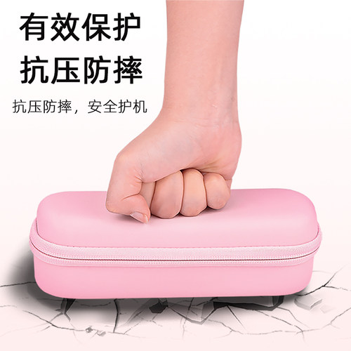 适用大疆Pocket3主机收纳包osmo云台相机粉色手拿包机身包便携单机保护盒防摔壳配件盒 - 图3
