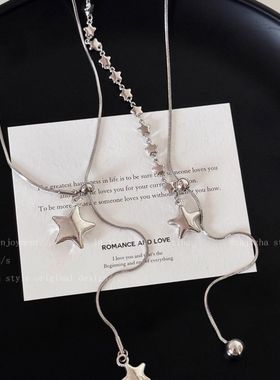 漫步银河星星可调长款毛衣链女