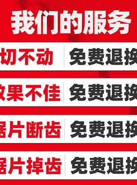 圆锯片金属切割不锈钢铁管高速钢刀片锯铝无毛刺切管机合金冷锯片
