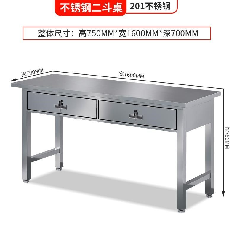 不锈钢工作台无尘洁净室操作台车间重型打包台实验室防静电平板桌,淘宝优惠券,粉丝福利购,淘宝优惠卷