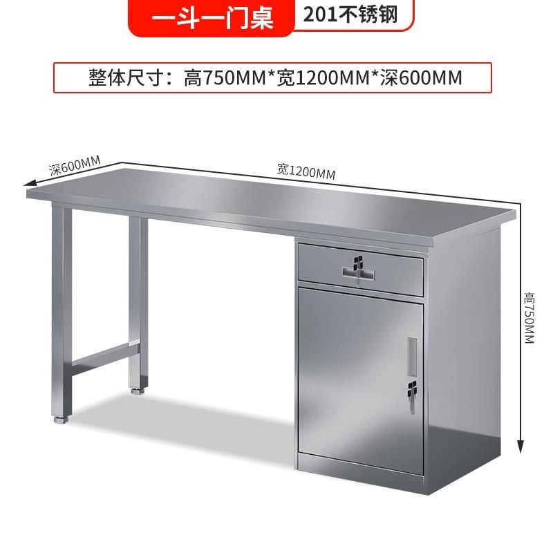 不锈钢工作台无尘洁净室操作台车间重型打包台实验室防静电平板桌,淘宝优惠券,粉丝福利购,淘宝优惠卷