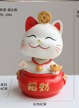 新品Qixi Festival car home gift newF Valentines DaRy couple