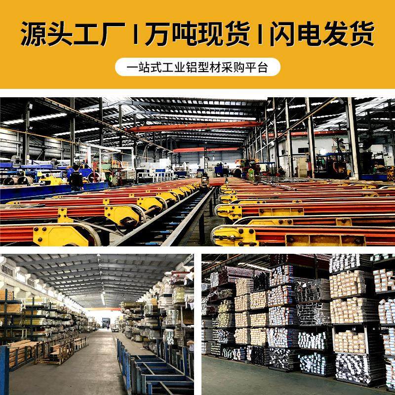 极速旗型铝铰链工业五金型材x铝合金铰链摺页大全门柱整体橱柜门,淘宝优惠券,粉丝福利购,淘宝优惠卷