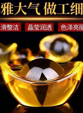 极速水晶元宝琉璃碎石家居装饰招财E进宝摆件聚宝盆百福纯黄铜米