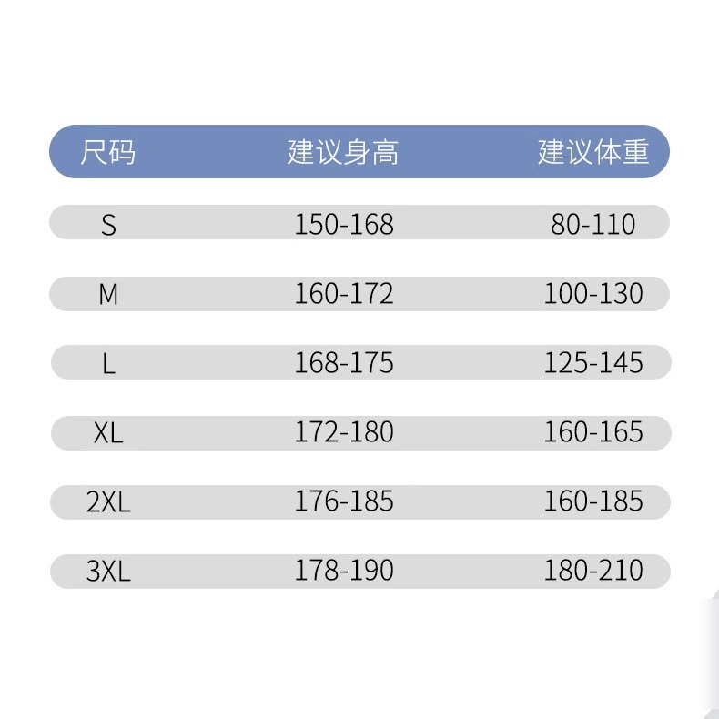PAOLO DARNLEY/保罗达恩利冰丝裤夏季长裤男女款百搭夏天宽松裤