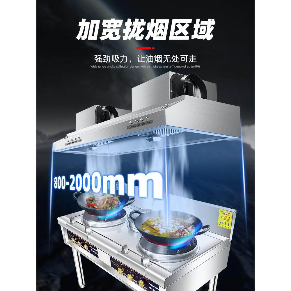 土灶抽油烟机大吸力厨房电机饭店净化双家用柴火商用烟罩脱排其他,淘宝优惠券,粉丝福利购,淘宝优惠卷