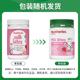 ບໍ່ມີ sucrose0 ເພີ່ມທາດການຊຽມສູງກວ່າ 8 ເທົ່າ