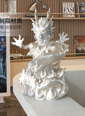 高级感创意龙年摆件新中式家居饰品日常送礼 高级感创意摆件 盘龙