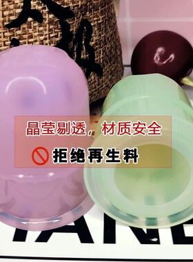 蜜芽罐新小儿童推拿硅胶刮痧器软罐宝宝吸痧走罐密牙花园神器拔罐