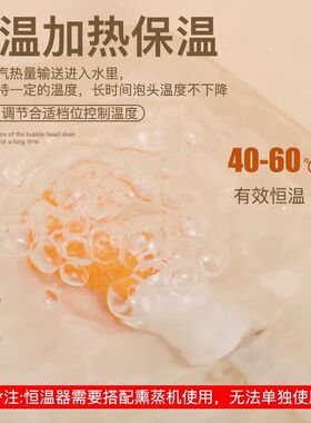 孕妇月子水循环汗蒸神器平躺式泡头蒸汽熏蒸恒温仪头疗家用洗头盆