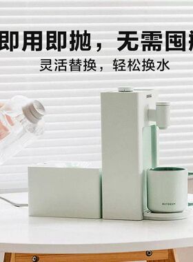 【饮水机配件】9系水瓶座A900水瓶盖适配9系饮水机瓶装水转换器