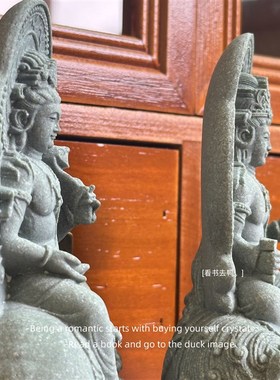 祈顺遂 普贤文殊菩萨守护神本命年龙蛇兔中式摆件装饰礼物