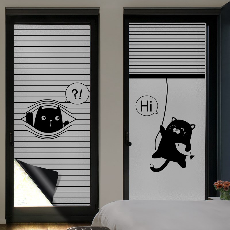 洗澡间窗户贴纸防走光全遮光不透明厨房推拉门贴玻璃膜防窥视窗贴 - 图2