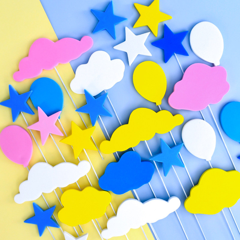 EVA海绵铁丝气球儿童生日蛋糕装饰插牌泡沫云朵月亮五角星星插件,淘宝优惠券,粉丝福利购,淘宝优惠卷