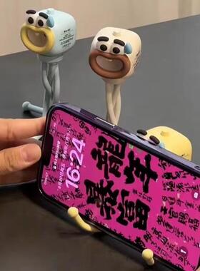 章鱼小夜灯手机支架可变