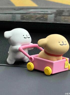 线条小狗推车快乐贴贴盲