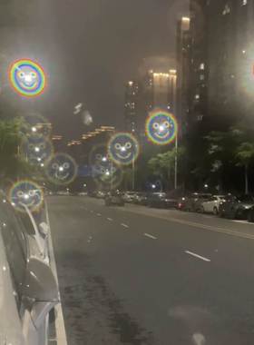 衍射眼镜搞怪墨镜跨年烟花笑脸特效礼物时尚狂欢爱心潮流高颜值