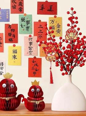 暴富小蛇摆件2025新款可