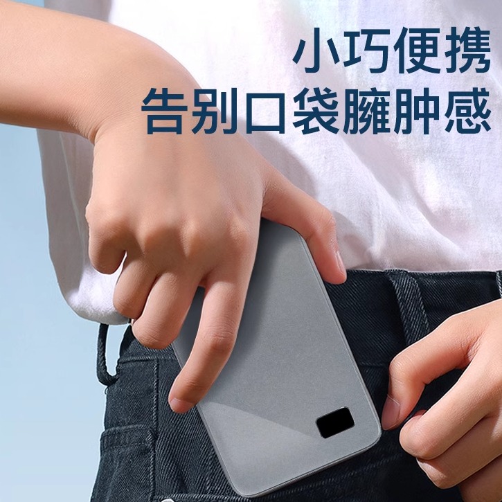 铁兔磁吸充电宝小手机新15款专用超薄iphone小米oppo华为无线苹果 - 图2