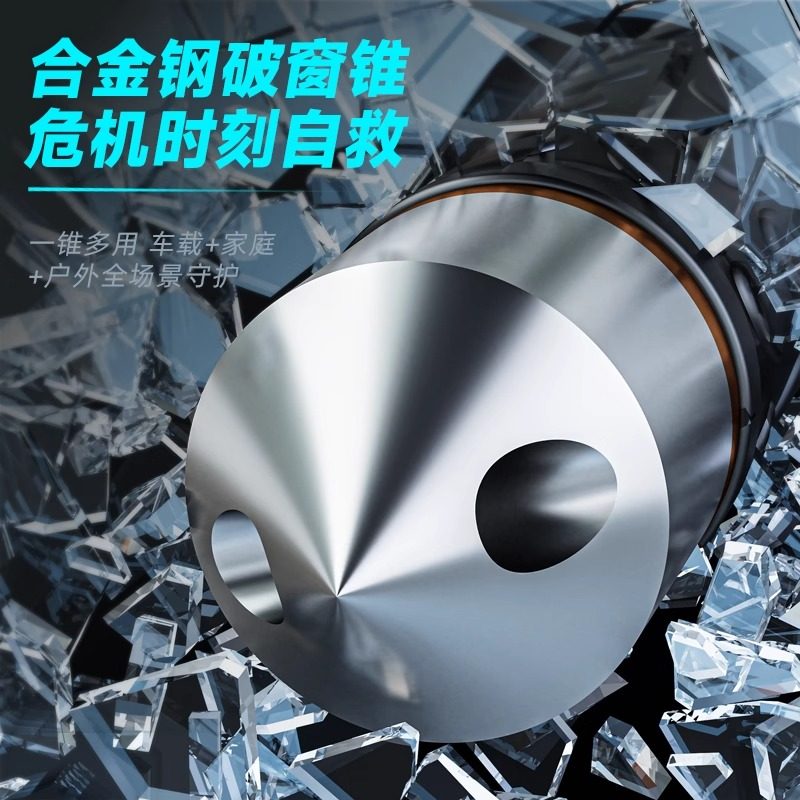 德国甩棍车载合法防身自卫武器实心伸缩棍机械三节打狗棒防狼神器,淘宝优惠券,粉丝福利购,淘宝优惠卷