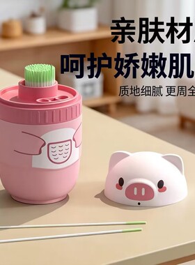 耳洞清洁线专用除臭消毒护理