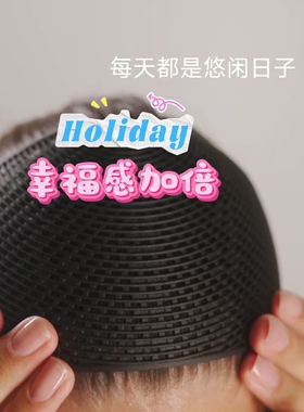 TAJ爆款纱巾打底帽头巾固定器发箍马来西亚头巾发箍