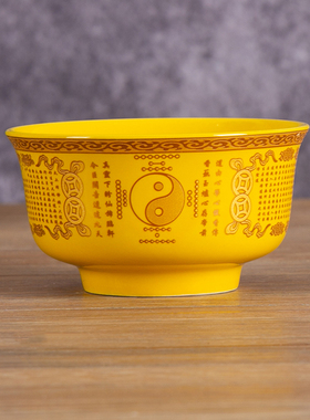 陶瓷莲花佛字供碗神台摆件