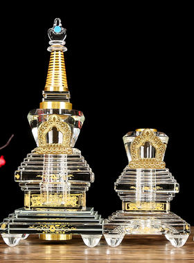 水晶菩提塔佛塔供家用供佛